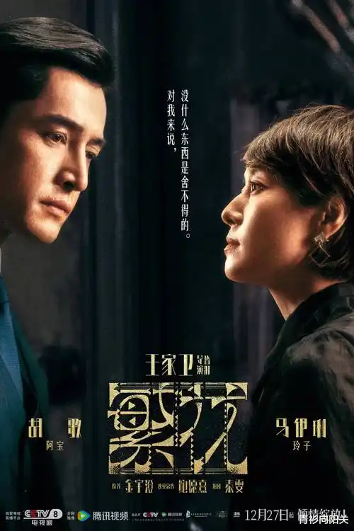 极光视频剧集入门九讲封面